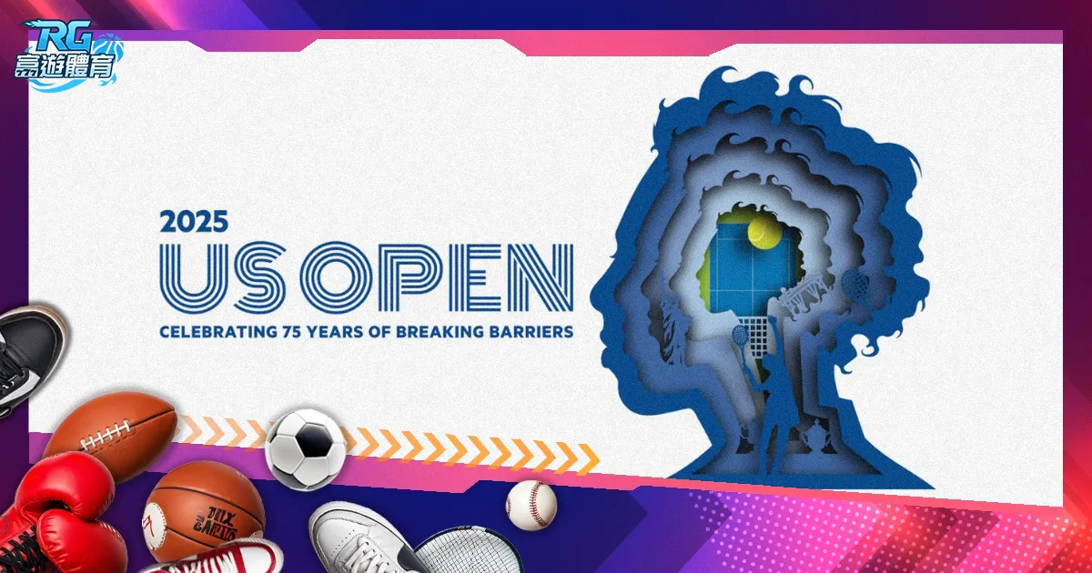 米蘭成為五,大聯賽唯一,不败之師,亚博体育,亚博体育官网,亚博体育app,亚博体育下载