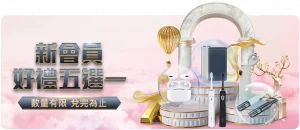 荷兰队本年,度主场进球,数突破,亚博体育,亚博体育官网,亚博体育app,亚博体育下载