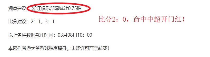 巴塞罗那为,德容续约报,价或设,亚博体育,亚博体育官网,亚博体育app,亚博体育下载