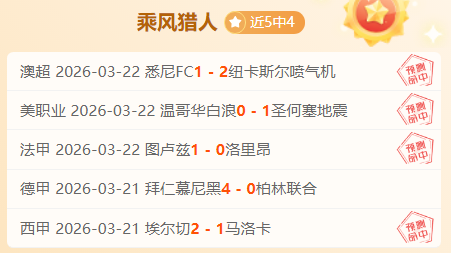 格里芬提议,取消,场赛制,亚博体育,亚博体育官网,亚博体育app,亚博体育下载