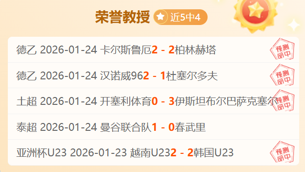 徐杰回归,广东宏远,后玩出新花,亚博体育,亚博体育官网,亚博体育app,亚博体育下载