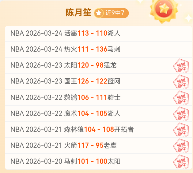 国足客场挑,战沙特,实战阵容揭,亚博体育,亚博体育官网,亚博体育app,亚博体育下载