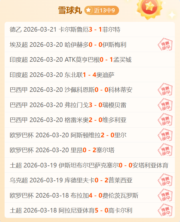 金泉尚武,江原,联专家质合,亚博体育,亚博体育官网,亚博体育app,亚博体育下载