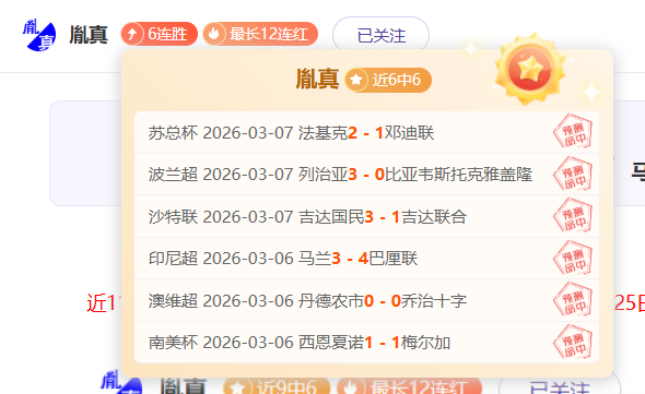 年运动智能,设备应用攻,智能手表与,亚博体育,亚博体育官网,亚博体育app,亚博体育下载