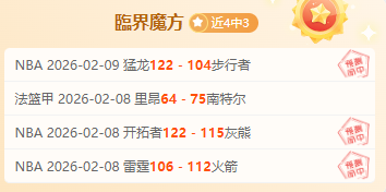 英超第,轮迪尼心目,中的最佳阵,亚博体育,亚博体育官网,亚博体育app,亚博体育下载