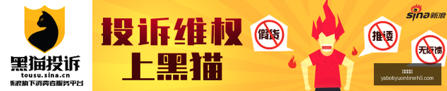 米兰哥第,背锅王与未,解之谜后手,亚博体育,亚博体育官网,亚博体育app,亚博体育下载