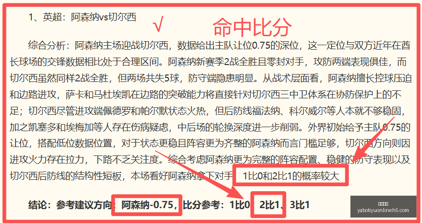 网易游戏发,财报,收入增长显,亚博体育,亚博体育官网,亚博体育app,亚博体育下载