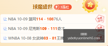 电竞战队新,成员加盟,新赛季备战,亚博体育,亚博体育官网,亚博体育app,亚博体育下载