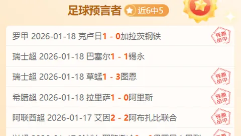 “深圳迎来比利·简·金杯网球赛全球总决赛”