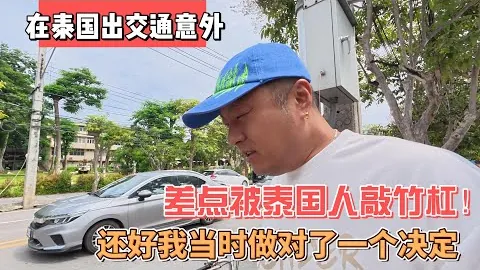 弗里克坦言：战平马竞结果令人沮丧，坚信年轻球员需犯错成长