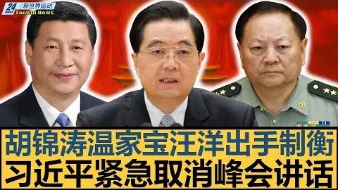 馬內自揭心路：菲爾米諾與法比尼奧鼓勵下，最終選擇加盟利雅得勝利