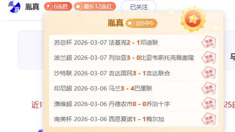 亚博体育
