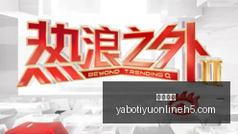 苏泊尔AI广告风波：女生洗澡搓背引争议，产品紧急撤市