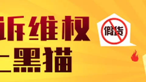 米兰哥第4集：背锅王与未解之谜后手